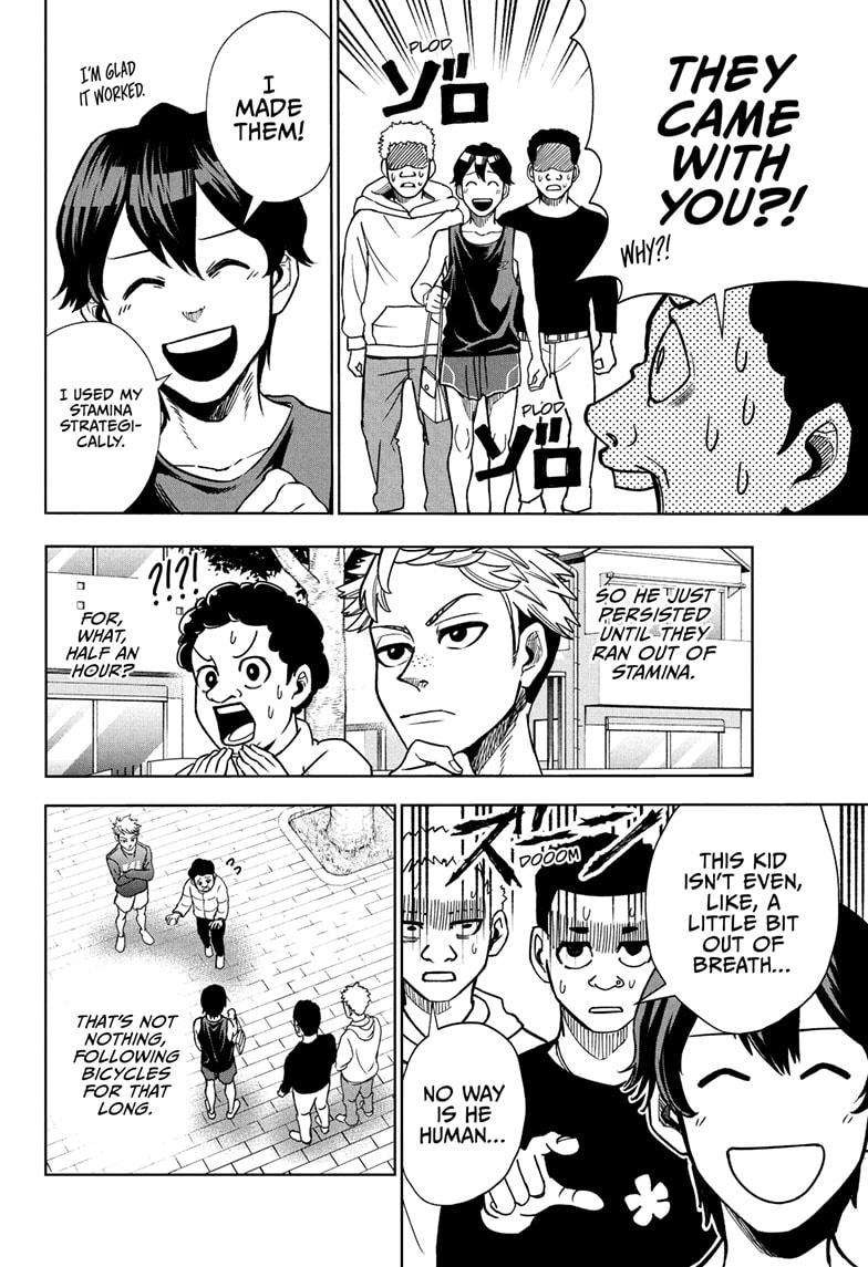 Ekiden Bros Chap 3 - Next Chap 4