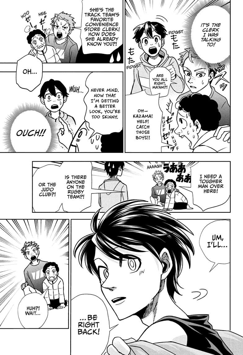 Ekiden Bros Chap 3 - Next Chap 4