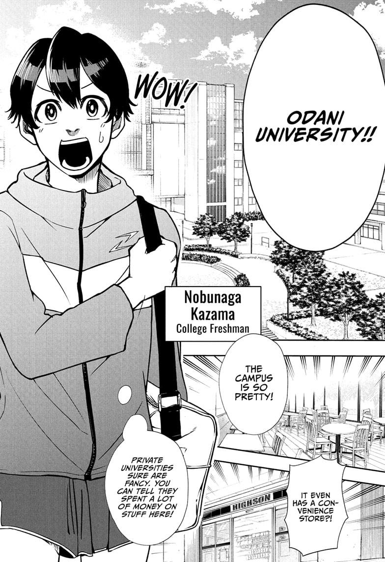 Ekiden Bros Chap 3 - Next Chap 4