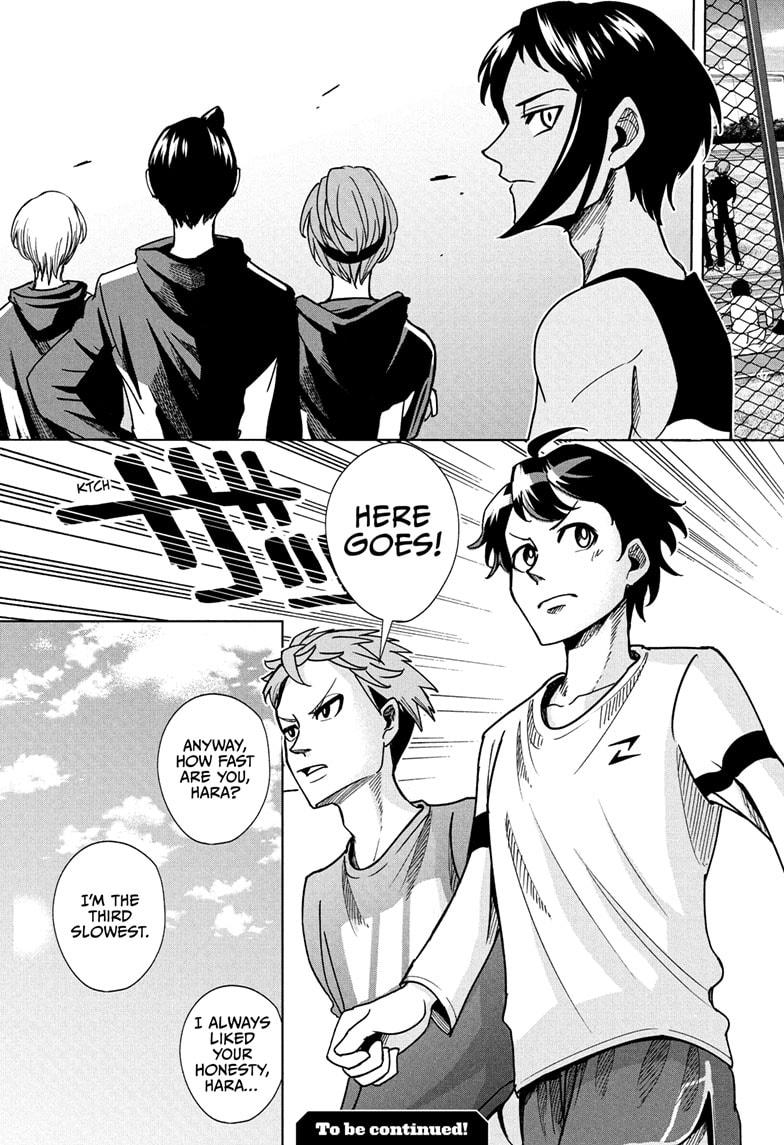 Ekiden Bros Chap 3 - Next Chap 4