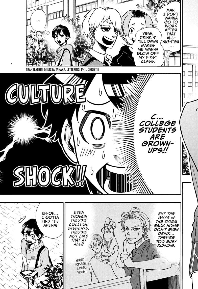 Ekiden Bros Chap 3 - Next Chap 4