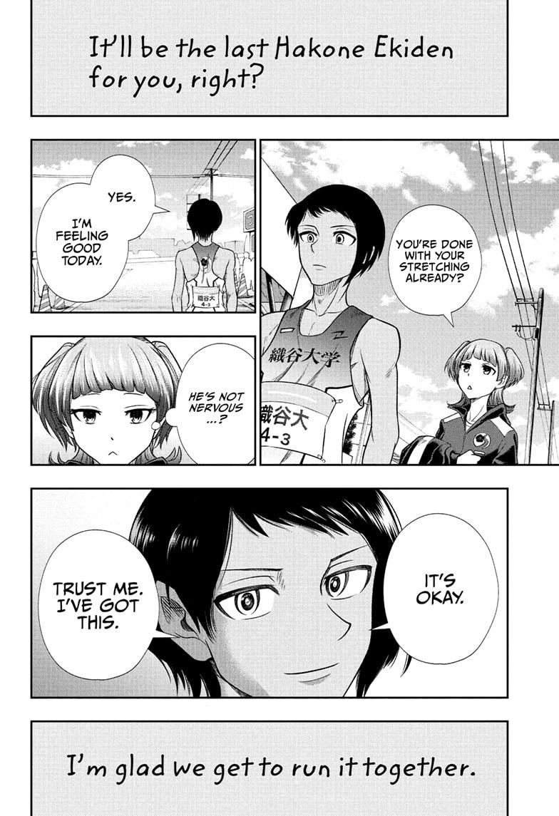 Ekiden Bros Chap 17 - Next Chap 18