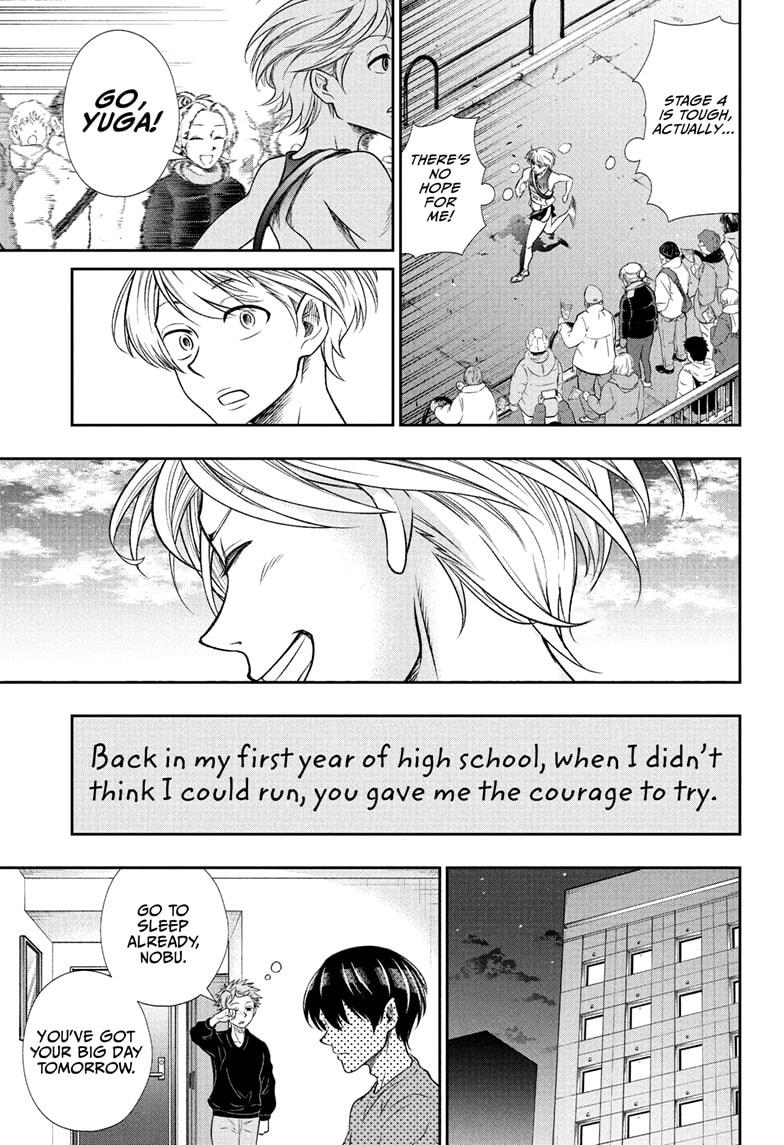 Ekiden Bros Chap 17 - Next Chap 18