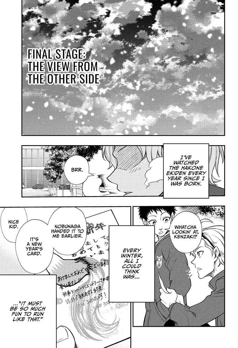 Ekiden Bros Chap 17 - Next Chap 18