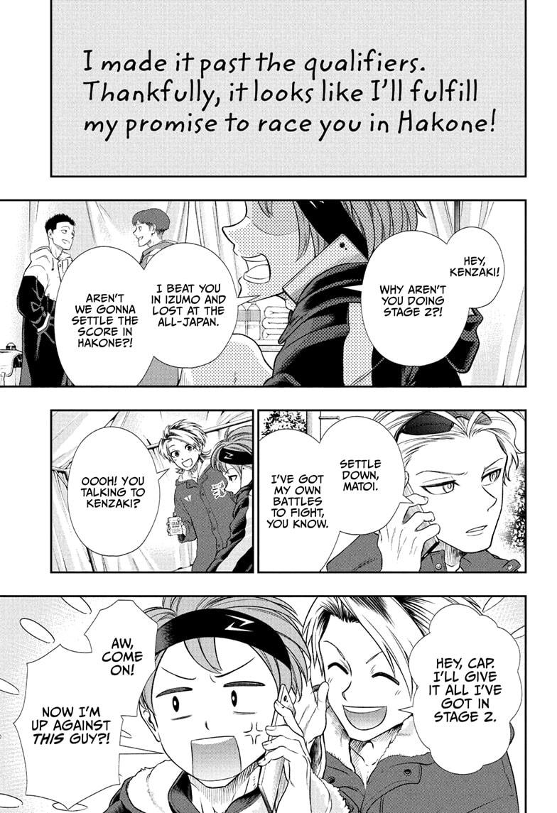 Ekiden Bros Chap 17 - Next Chap 18