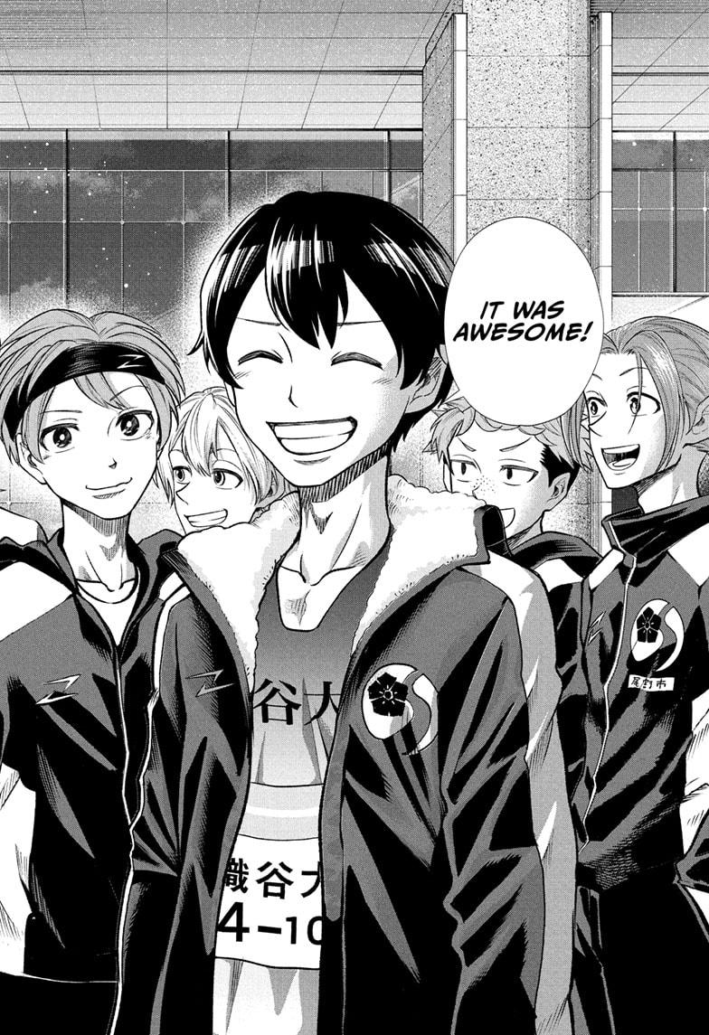 Ekiden Bros Chap 17 - Next Chap 18