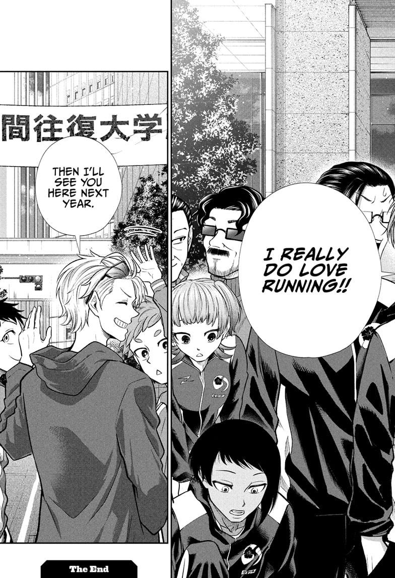 Ekiden Bros Chap 17 - Next Chap 18