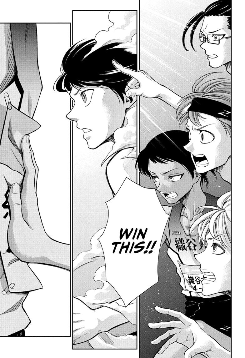 Ekiden Bros Chap 17 - Next Chap 18