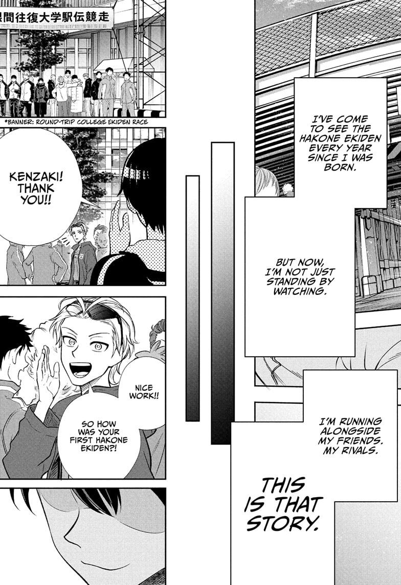 Ekiden Bros Chap 17 - Next Chap 18
