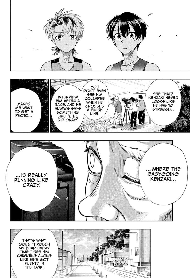 Ekiden Bros Chap 14 - Next Chap 15