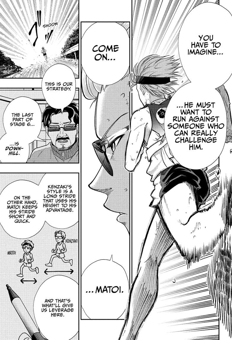 Ekiden Bros Chap 14 - Next Chap 15