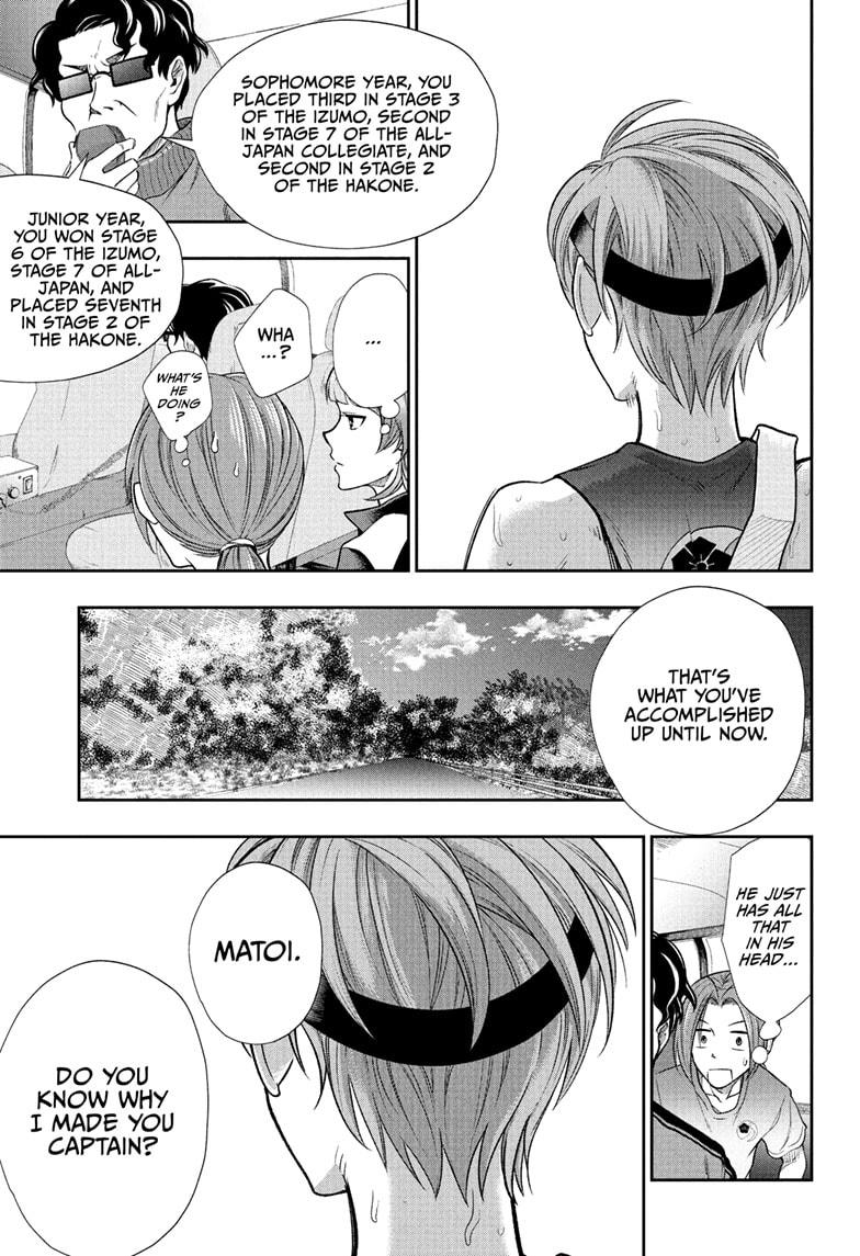 Ekiden Bros Chap 14 - Next Chap 15