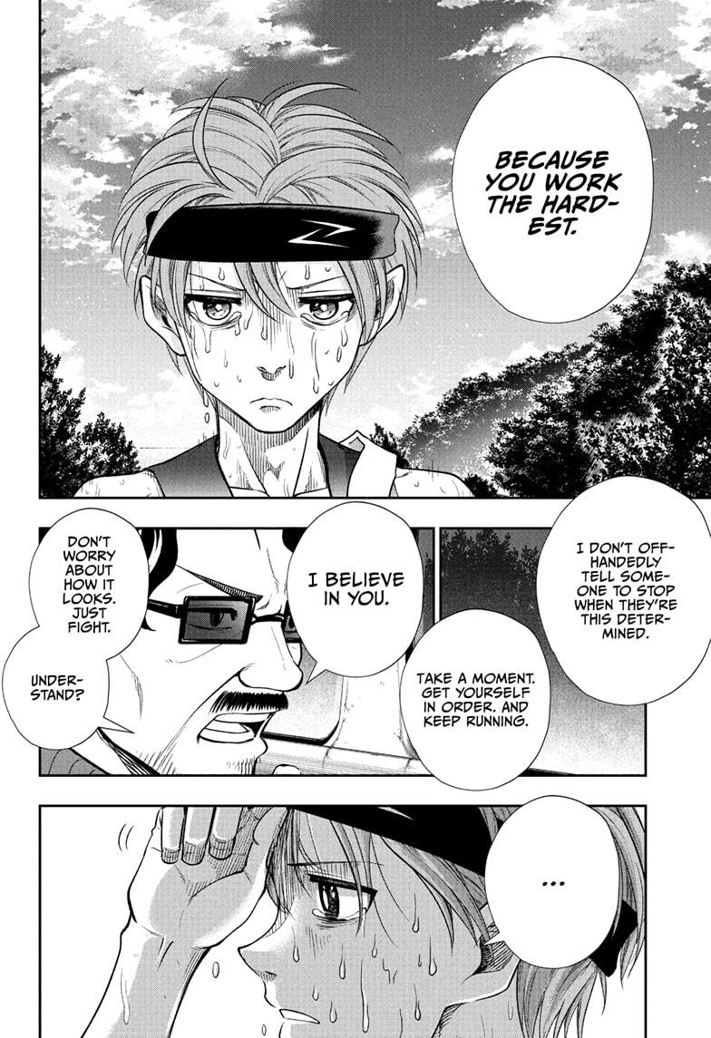 Ekiden Bros Chap 14 - Next Chap 15