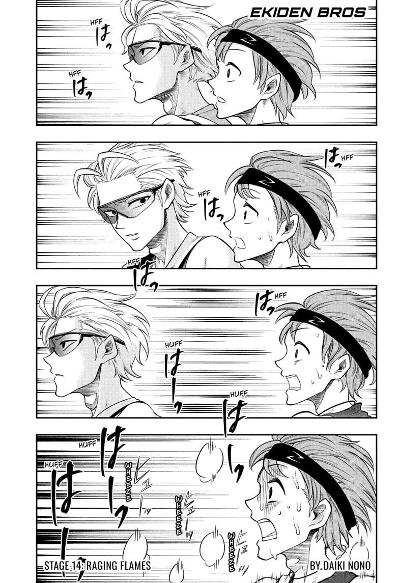 Ekiden Bros Chap 14 - Next Chap 15