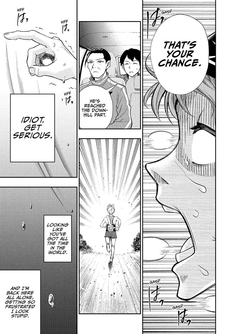 Ekiden Bros Chap 14 - Next Chap 15