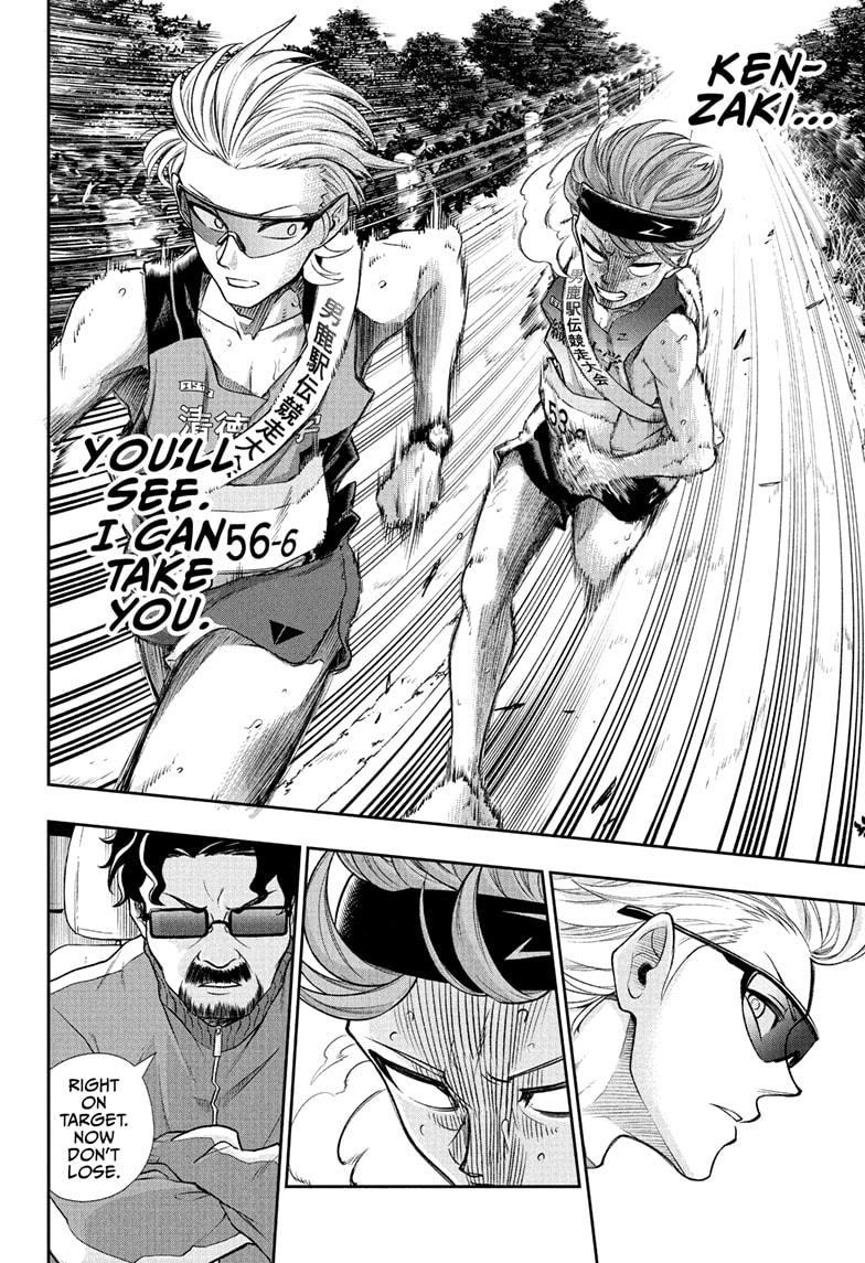 Ekiden Bros Chap 14 - Next Chap 15