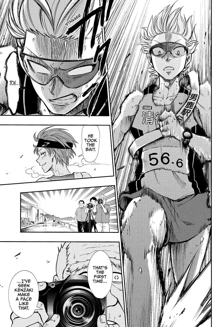 Ekiden Bros Chap 14 - Next Chap 15