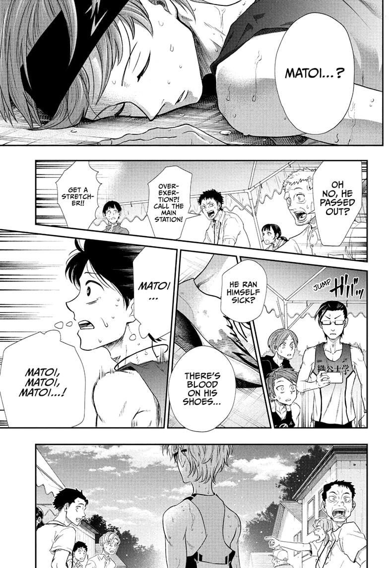 Ekiden Bros Chap 15 - Next Chap 16