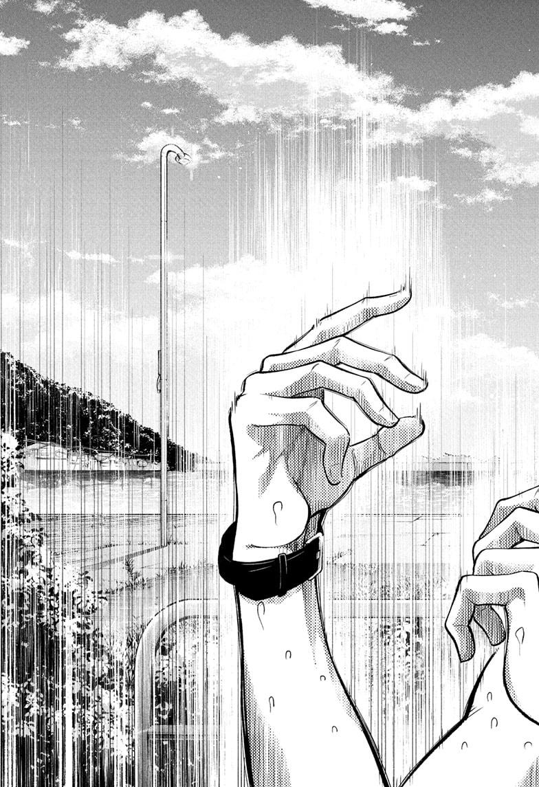 Ekiden Bros Chap 15 - Next Chap 16