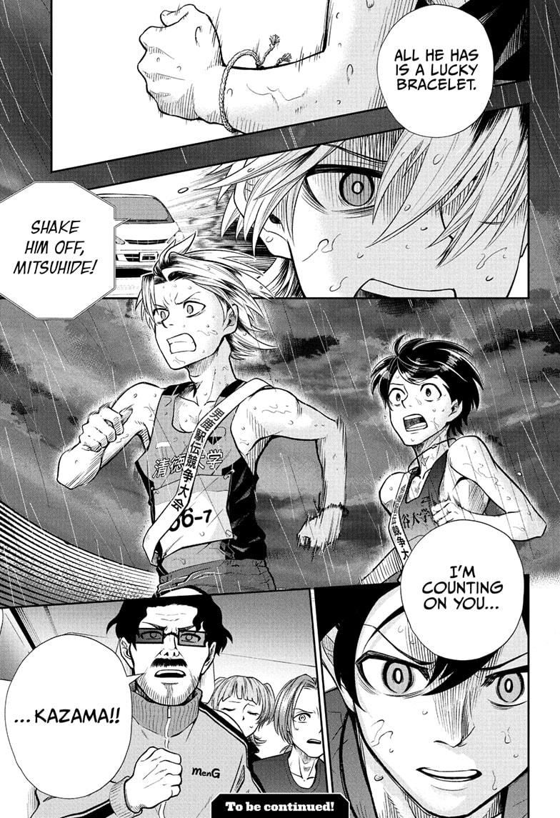 Ekiden Bros Chap 15 - Next Chap 16