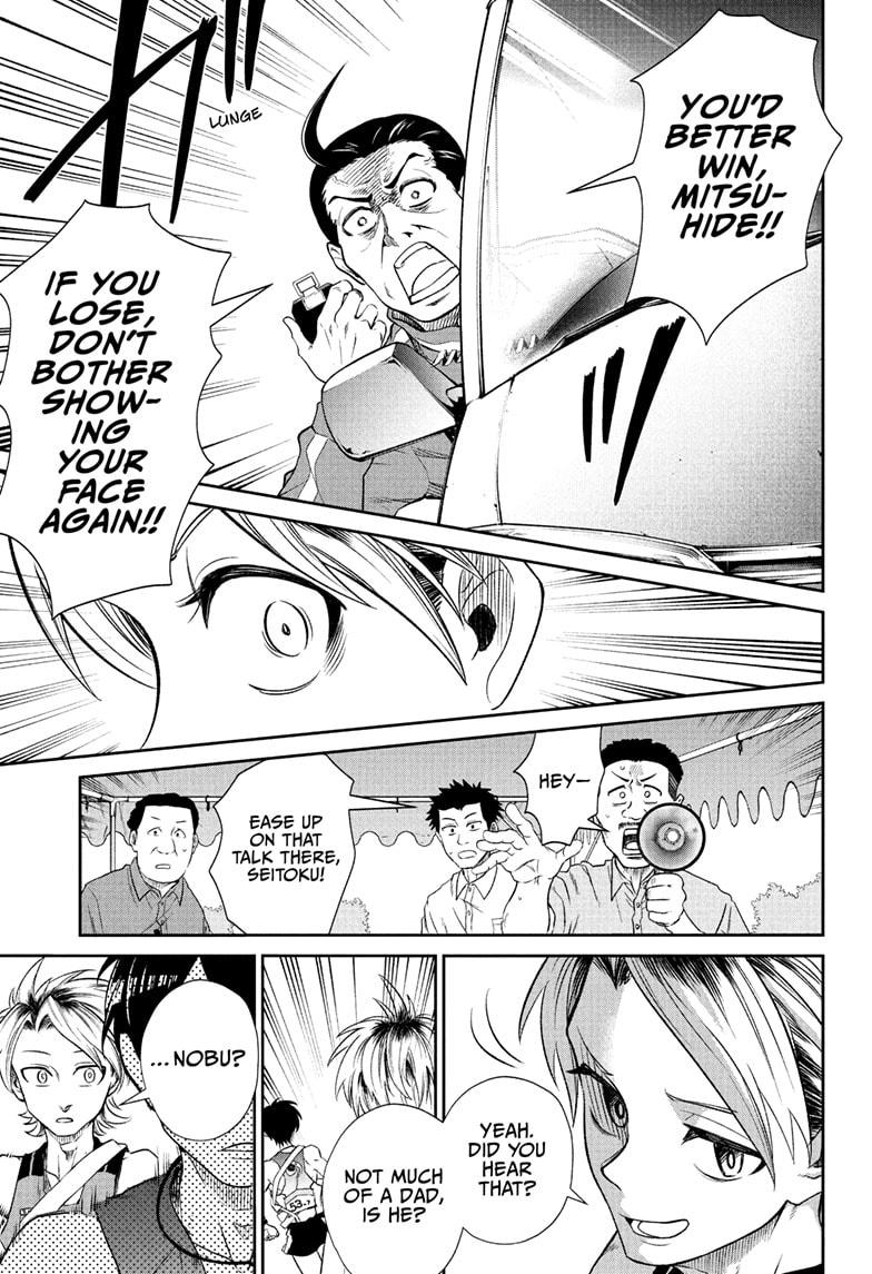 Ekiden Bros Chap 15 - Next Chap 16