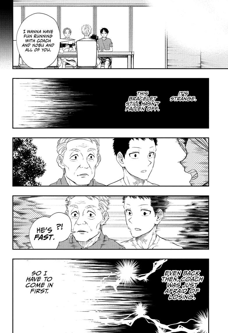Ekiden Bros Chap 16 - Next Chap 17