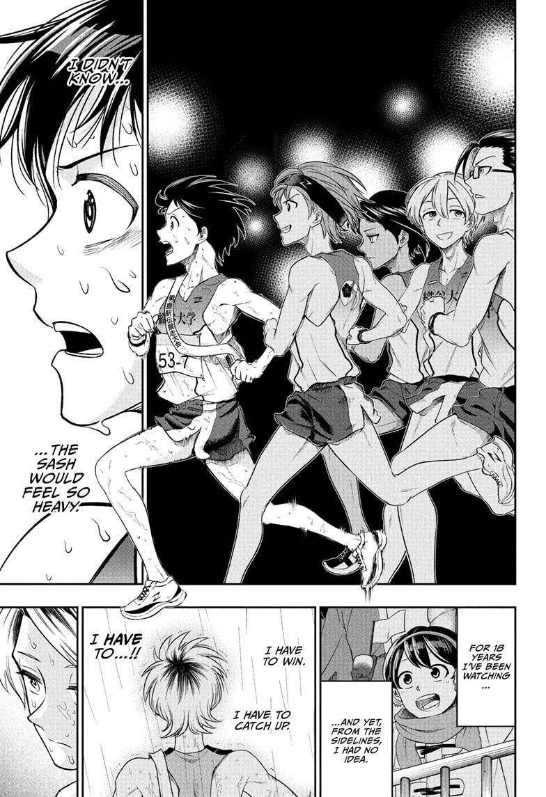 Ekiden Bros Chap 16 - Next Chap 17