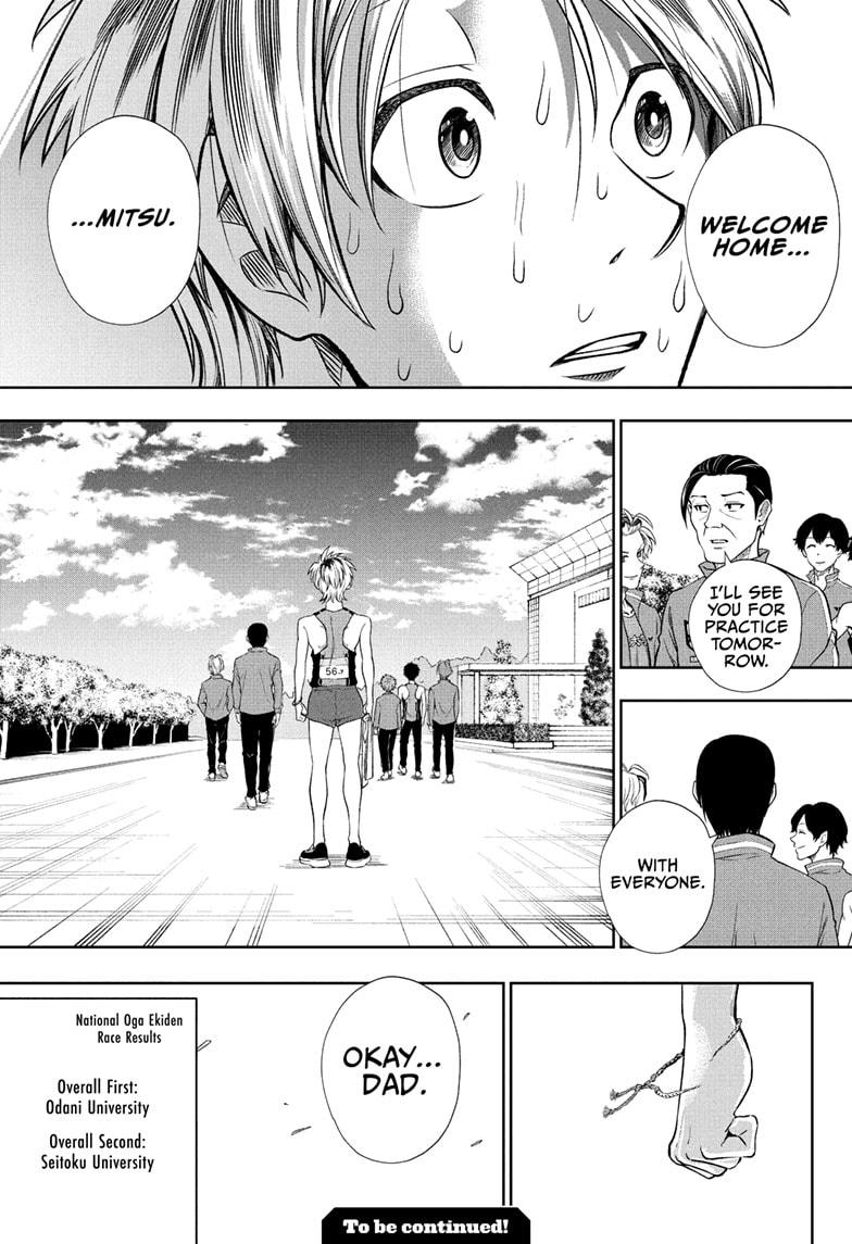 Ekiden Bros Chap 16 - Next Chap 17
