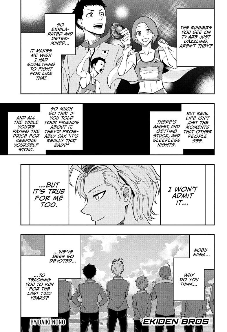 Ekiden Bros Chap 16 - Next Chap 17