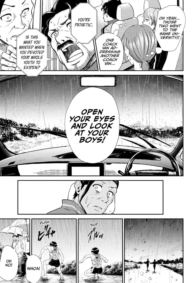 Ekiden Bros Chap 16 - Next Chap 17