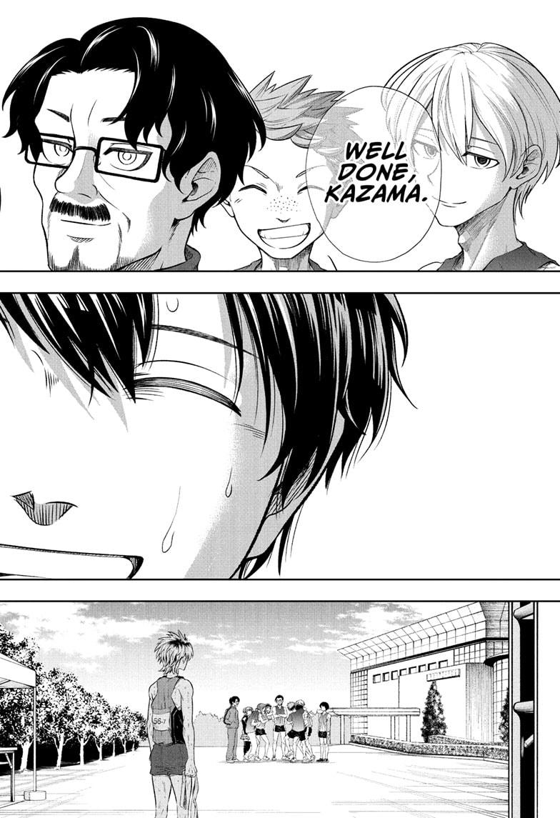 Ekiden Bros Chap 16 - Next Chap 17