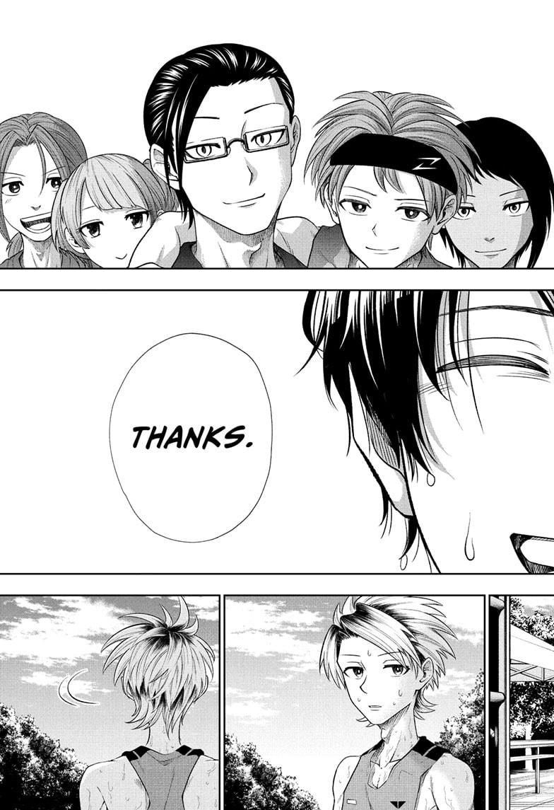 Ekiden Bros Chap 16 - Next Chap 17