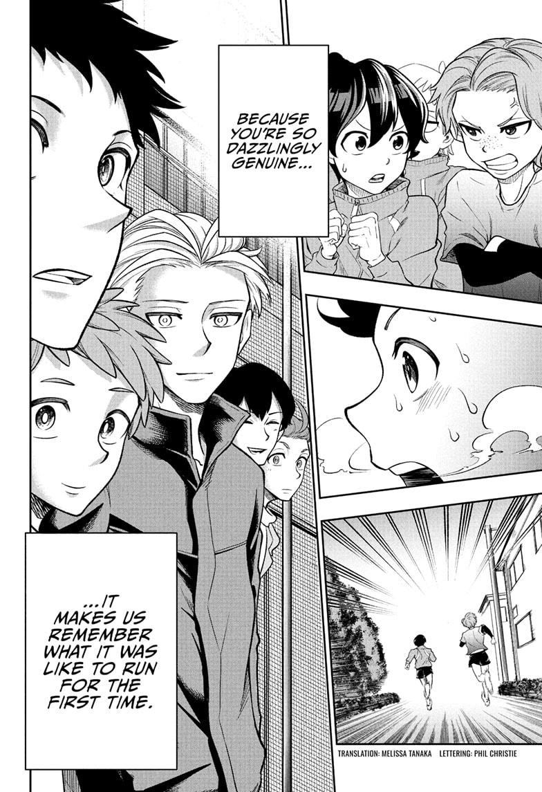 Ekiden Bros Chap 16 - Next Chap 17