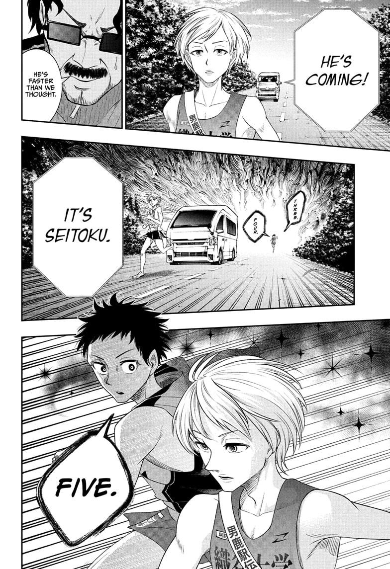Ekiden Bros Chap 10 - Next Chap 11