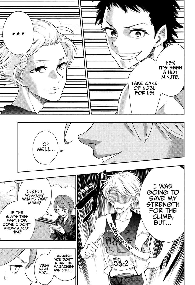Ekiden Bros Chap 10 - Next Chap 11