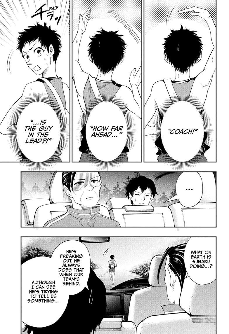 Ekiden Bros Chap 10 - Next Chap 11