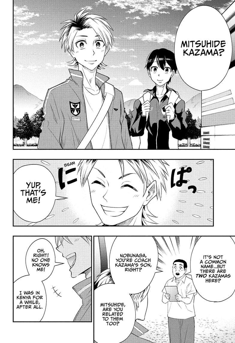 Ekiden Bros Chap 10 - Next Chap 11