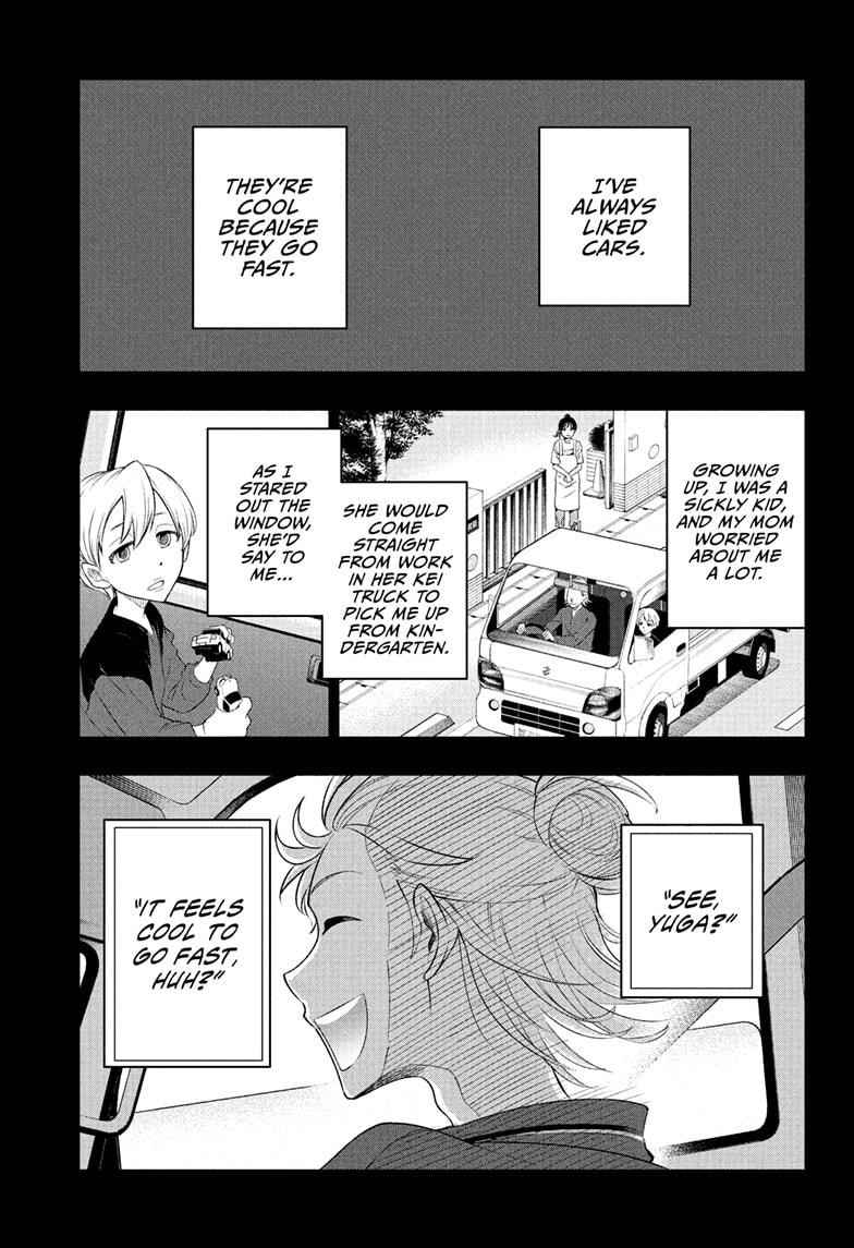 Ekiden Bros Chap 10 - Next Chap 11