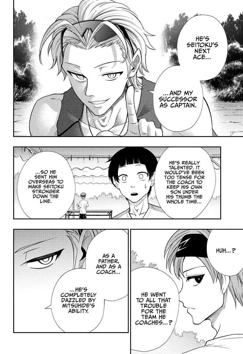 Ekiden Bros Chap 11 - Next Chap 12