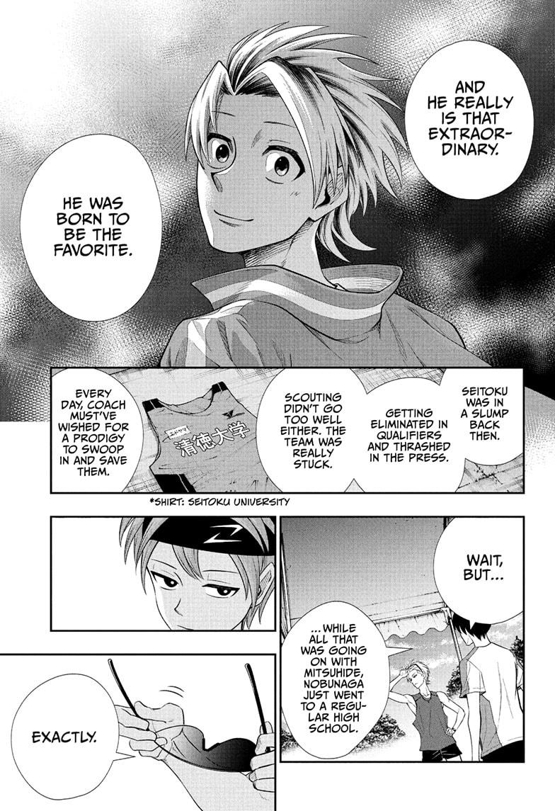 Ekiden Bros Chap 11 - Next Chap 12