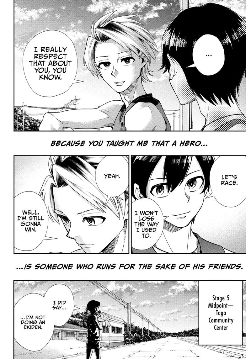 Ekiden Bros Chap 11 - Next Chap 12