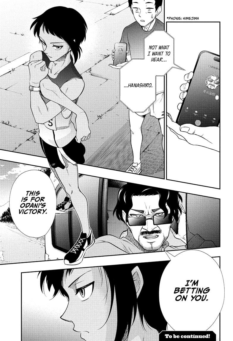 Ekiden Bros Chap 11 - Next Chap 12