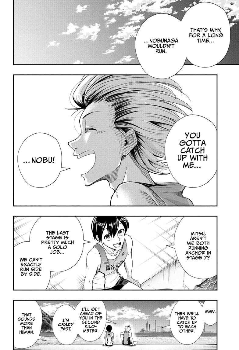 Ekiden Bros Chap 11 - Next Chap 12