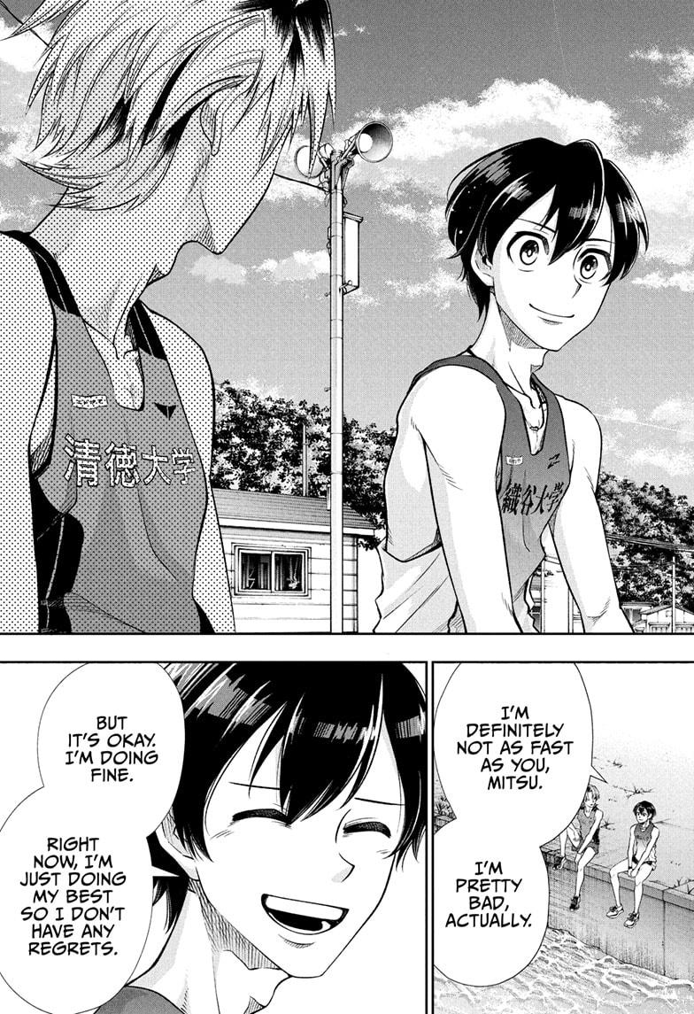 Ekiden Bros Chap 11 - Next Chap 12
