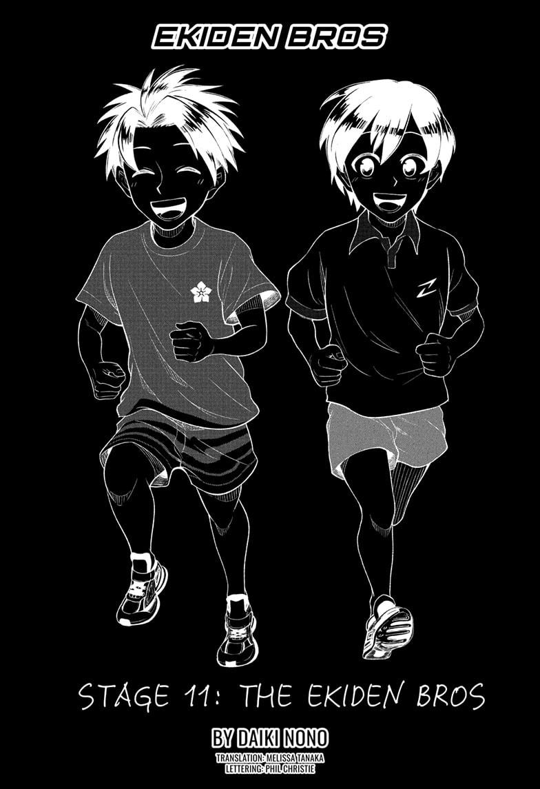 Ekiden Bros Chap 11 - Next Chap 12
