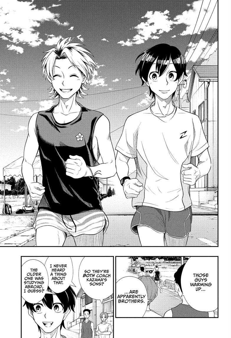 Ekiden Bros Chap 11 - Next Chap 12