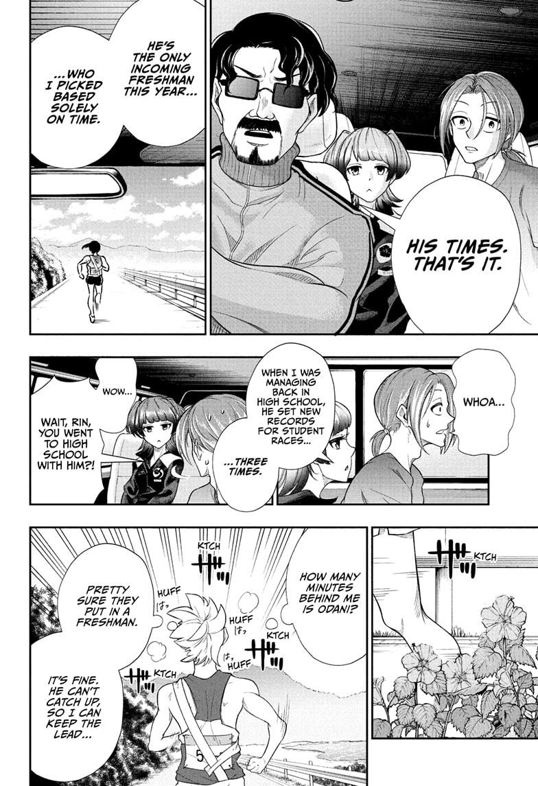 Ekiden Bros Chap 12 - Next Chap 13