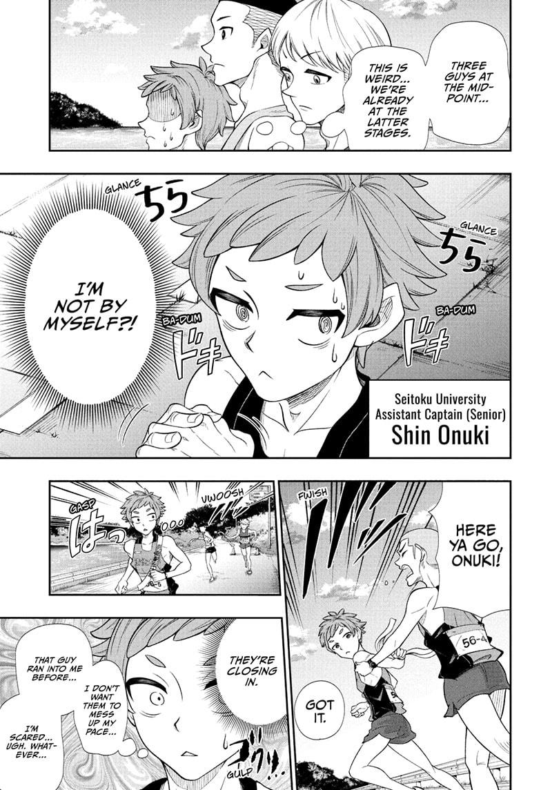 Ekiden Bros Chap 12 - Next Chap 13