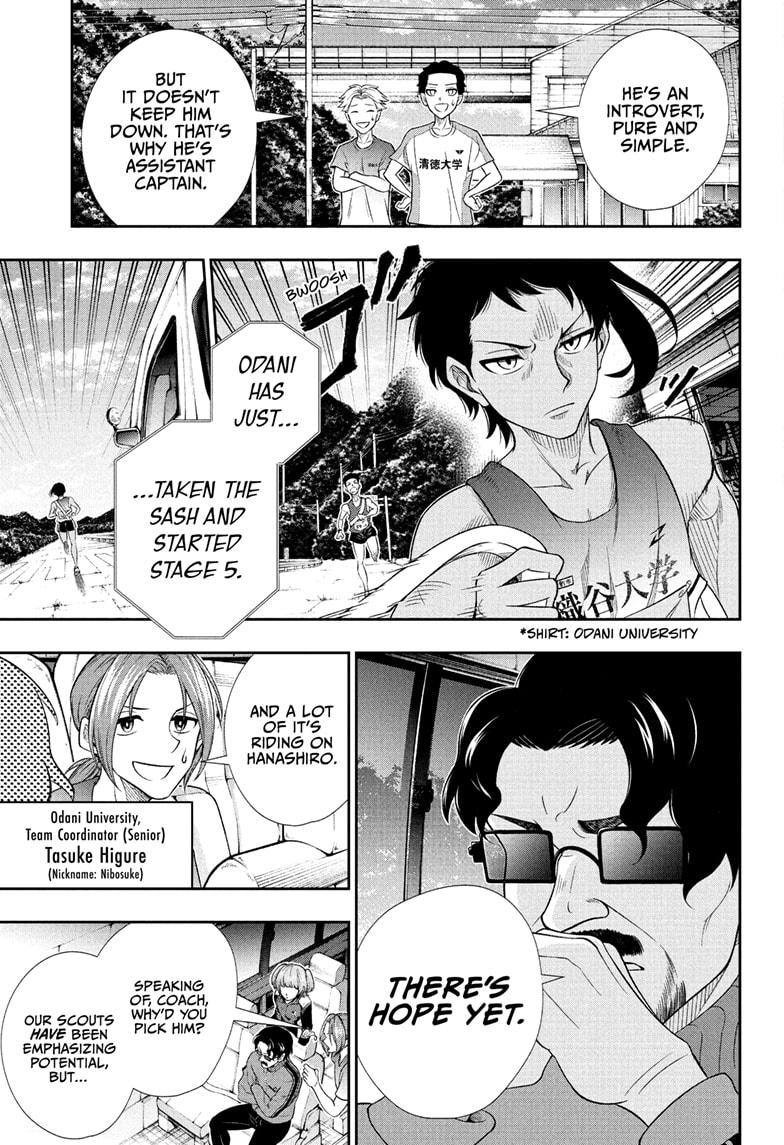 Ekiden Bros Chap 12 - Next Chap 13