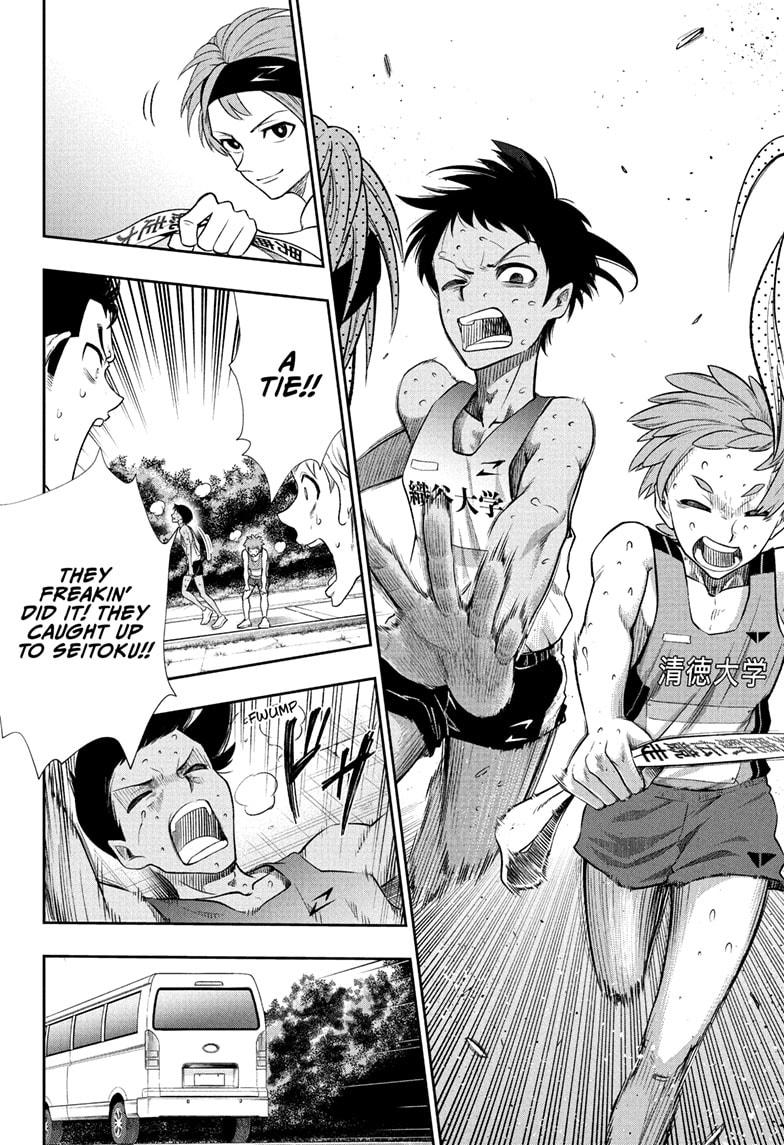 Ekiden Bros Chap 12 - Next Chap 13